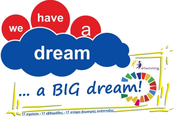 &Epsilon;&kappa;&pi;&alpha;&iota;&delta;&epsilon;&upsilon;&tau;&iota;&kappa;ό &pi;&rho;ό&gamma;&rho;&alpha;&mu;&mu;&alpha; etwinning