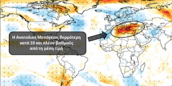&Pi;&alpha;&gamma;&kappa;ό&sigma;&mu;&iota;&omicron; &phi;&alpha;&iota;&nu;ό&mu;&epsilon;&nu;&omicron;: Έ&rho;&chi;&epsilon;&tau;&alpha;&iota; &kappa;&alpha;ύ&sigma;&omega;&nu;&alpha;&sigmaf; &mu;&epsilon; 40ά&rho;&iota;&alpha; &sigma;&tau;&eta;&nu; &Epsilon;&lambda;&lambda;ά&delta;&alpha;, &eta; &mu;&epsilon;&gamma;&alpha;&lambda;ύ&tau;&epsilon;&rho;&eta; &alpha;&pi;ό&kappa;&lambda;&iota;&sigma;&eta; &theta;&epsilon;&rho;&mu;&omicron;&kappa;&rho;&alpha;&sigma;ί&alpha;&sigmaf; &sigma;&tau;&omicron;&nu; &pi;&lambda;&alpha;&nu;ή&tau;&eta;!