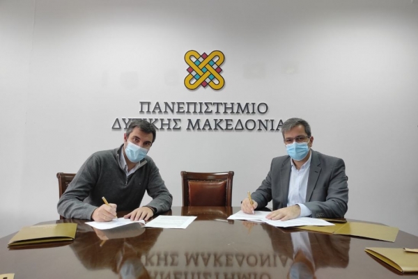 &Upsilon;&pi;&omicron;&gamma;&rho;&alpha;&phi;ή &Mu;&nu;&eta;&mu;&omicron;&nu;ί&omicron;&upsilon; &Sigma;&upsilon;&nu;&epsilon;&rho;&gamma;&alpha;&sigma;ί&alpha;&sigmaf; &mu;&epsilon;&tau;&alpha;&xi;ύ &tau;&omicron;&upsilon; &Pi;&alpha;&nu;&epsilon;&pi;&iota;&sigma;&tau;&eta;&mu;ί&omicron;&upsilon; &Delta;&upsilon;&tau;&iota;&kappa;ή&sigmaf; &Mu;&alpha;&kappa;&epsilon;&delta;&omicron;&nu;ί&alpha;&sigmaf; &kappa;&alpha;&iota; &tau;&omicron;&upsilon; &Tau;.&Epsilon;.&Epsilon;. &ndash; &Tau;&mu;ή&mu;&alpha; &Delta;&upsilon;&tau;&iota;&kappa;ή&sigmaf; &Mu;&alpha;&kappa;&epsilon;&delta;&omicron;&nu;ί&alpha;&sigmaf;&raquo;