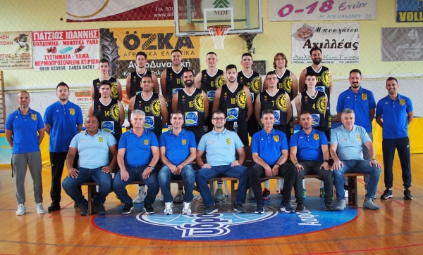 &Tau;&Omicron; &Pi;&Rho;&Omicron;&Gamma;&Rho;&Alpha;&Mu;&Mu;&Alpha; &Tau;&Omicron;&Upsilon; &Pi;&Rho;&Omega;&Tau;&Epsilon;&Alpha; &Gamma;&Rho;&Epsilon;&Beta;&Epsilon;&Nu;&Omega;&Nu; &Sigma;&Tau;&Omicron;&Nu; 3&omicron; &Omicron;&Mu;&Iota;&Lambda;&Omicron; &Tau;&Eta;&Sigma; &Beta;΄&Epsilon;&Theta;&Nu;&Iota;&Kappa;&Eta;&Sigma; &Kappa;&Alpha;&Iota; &Sigma;&Tau;&Omicron; &Kappa;&Upsilon;&Pi;&Epsilon;&Lambda;&Lambda;&Omicron; &Epsilon;&Lambda;&Lambda;&Alpha;&Delta;&Alpha;&Sigma;.