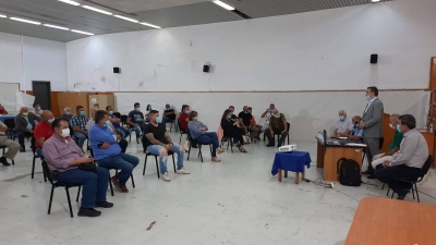 &Kappa;&iota;&nu;&eta;&tau;&iota;&kappa;ό&tau;&eta;&tau;&alpha; &gamma;&iota;&alpha; &Pi;&epsilon;&rho;&iota;&phi;&epsilon;&rho;&epsilon;&iota;&alpha;&kappa;ό &chi;&omega;&rho;&omicron;&tau;&alpha;&xi;&iota;&kappa;ό, &kappa;&alpha;&tau;&alpha;&rho;&rho;&omicron;ϊ&kappa;ό &kappa;&alpha;&iota; &epsilon;&pi;&epsilon;&nu;&delta;ύ&sigma;&epsilon;&iota;&sigmaf;.