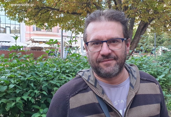 &Tau;&alpha; &Gamma;&rho;&epsilon;&beta;&epsilon;&nu;ά &delta;&iota;&epsilon;&kappa;&delta;&iota;&kappa;&omicron;ύ&nu;&hellip;