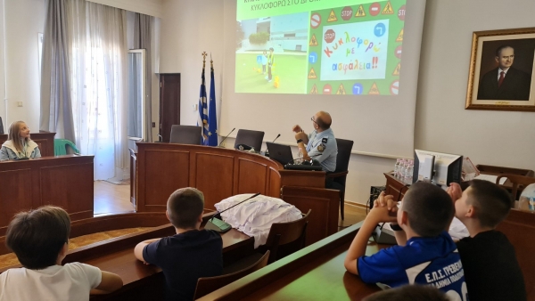 &Delta;ή&mu;&omicron;&sigmaf; &Gamma;&rho;&epsilon;&beta;&epsilon;&nu;ώ&nu;: &Omicron;&delta;&iota;&kappa;ή &alpha;&sigma;&phi;ά&lambda;&epsilon;&iota;&alpha; &kappa;&alpha;&iota; &kappa;&upsilon;&kappa;&lambda;&omicron;&phi;&omicron;&rho;&iota;&alpha;&kappa;ή &alpha;&gamma;&omega;&gamma;ή &sigma;&tau;&omicron; &epsilon;&pi;ί&kappa;&epsilon;&nu;&tau;&rho;&omicron; &tau;&eta;&sigmaf; &laquo;&Epsilon;&upsilon;&rho;&omega;&pi;&alpha;ϊ&kappa;ή&sigmaf; &Epsilon;&beta;&delta;&omicron;&mu;ά&delta;&alpha;&sigmaf; &Kappa;&iota;&nu;&eta;&tau;&iota;&kappa;ό&tau;&eta;&tau;&alpha;&sigmaf;&raquo; (&Phi;&omega;&tau;&omicron;&gamma;&rho;&alpha;&phi;ί&epsilon;&sigmaf;)