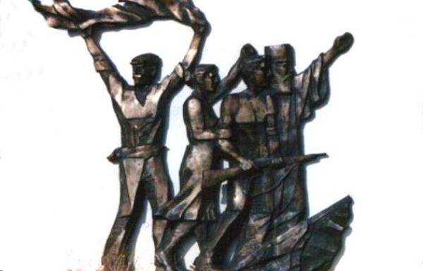 &Epsilon;&omicron;&rho;&tau;&alpha;&sigma;&mu;ό&sigmaf; 77&eta;&sigmaf; &epsilon;&pi;&epsilon;&tau;&epsilon;ί&omicron;&upsilon; &tau;&omega;&nu; &Mu;&alpha;&chi;ώ&nu; &Beta;ί&gamma;&lambda;&alpha;&sigmaf; &kappa;&alpha;&iota; &Phi;&alpha;&rho;&delta;&upsilon;&kappa;ά&mu;&pi;&omicron;&upsilon; &sigma;&tau;&eta; &Sigma;&iota;ά&tau;&iota;&sigma;&tau;&alpha; &tau;&omicron;&upsilon; &Delta;ή&mu;&omicron;&upsilon; &Beta;&omicron;ΐ&omicron;&upsilon;