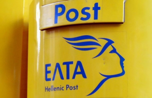 &Alpha;&Nu;&Alpha;&Kappa;&Omicron;&Iota;&Nu;&Omega;&Sigma;&Eta; &Sigma;&omega;&mu;&alpha;&tau;&epsilon;ί&omicron;&upsilon; &Epsilon;&rho;&gamma;&alpha;&zeta;&omicron;&mu;έ&nu;&omega;&nu; &Epsilon;&Lambda;&Tau;&Alpha; &Delta;&upsilon;&tau;&iota;&kappa;ή&sigmaf; &Mu;&alpha;&kappa;&epsilon;&delta;&omicron;&nu;ί&alpha;&sigmaf;