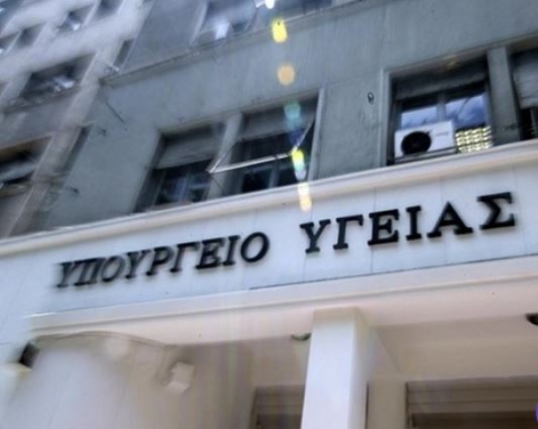 &Nu;έ&omicron;&sigmaf; &Delta;&iota;&omicron;&iota;&kappa;&eta;&tau;ή&sigmaf; &sigma;&tau;&eta;&nu; 3&eta; &Upsilon;&Pi;&Epsilon;, &omicron; &Pi;&alpha;&nu;&alpha;&gamma;&iota;ώ&tau;&eta;&sigmaf; &Mu;&pi;&omicron;&gamma;&iota;&alpha;&tau;&zeta;ί&delta;&eta;&sigmaf;