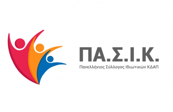 &Epsilon;&kappa;&tau;ό&sigmaf; &Kappa;&Delta;&Alpha;&Pi; 84.000 &sigma;&epsilon; ό&lambda;&eta; &tau;&eta;&nu; &Epsilon;&lambda;&lambda;ά&delta;&alpha; - 342 &sigma;&tau;&eta;&nu; &Pi;&Epsilon; &Gamma;&rho;&epsilon;&beta;&epsilon;&nu;ώ&nu;