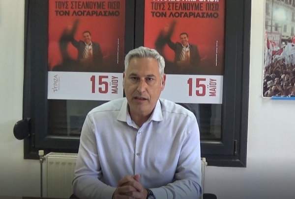 &Sigma;&tau;&iota;&sigmaf; &kappa;ά&lambda;&pi;&epsilon;&sigmaf;  &tau;&eta;&nu; &Kappa;&upsilon;&rho;&iota;&alpha;&kappa;ή 15 &Mu;&alpha;ΐ&omicron;&upsilon;, &tau;&alpha; &mu;έ&lambda;&eta; &tau;&omicron;&upsilon; &Sigma;&Upsilon;&Rho;&Iota;&Zeta;&Alpha;-&Pi;&Sigma;