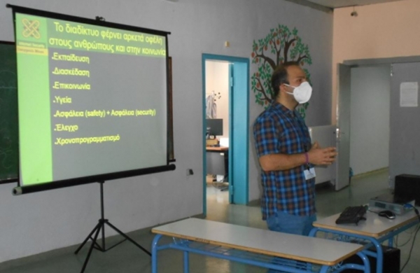 &Delta;&rho;ά&sigma;&eta; &epsilon;&nu;&eta;&mu;έ&rho;&omega;&sigma;&eta;&sigmaf; &sigma;&tau;&omicron; 1&omicron; &Sigma;&Delta;&Epsilon; &Gamma;&rho;&epsilon;&beta;&epsilon;&nu;ώ&nu; &gamma;&iota;&alpha; &kappa;&alpha;&lambda;έ&sigmaf; &pi;&rho;&alpha;&kappa;&tau;&iota;&kappa;έ&sigmaf; &chi;&rho;ή&sigma;&eta;&sigmaf; &tau;&omicron;&upsilon; &delta;&iota;&alpha;&delta;&iota;&kappa;&tau;ύ&omicron;&upsilon; &kappa;&alpha;&iota; &alpha;&nu;&alpha;&zeta;ή&tau;&eta;&sigma;&eta;&sigmaf; &epsilon;&rho;&gamma;&alpha;&sigma;ί&alpha;&sigmaf;