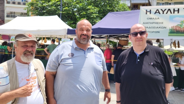 &Alpha;&nu;&omicron;&iota;&xi;&iota;ά&tau;&iota;&kappa;&eta; &Gamma;&iota;&omicron;&rho;&tau;ή &Sigma;&pi;ό&rho;&omega;&nu; &amp; &Phi;&upsilon;&tau;ώ&nu; &sigma;&tau;&alpha; &Gamma;&rho;&epsilon;&beta;&epsilon;&nu;ά (VIDEO)