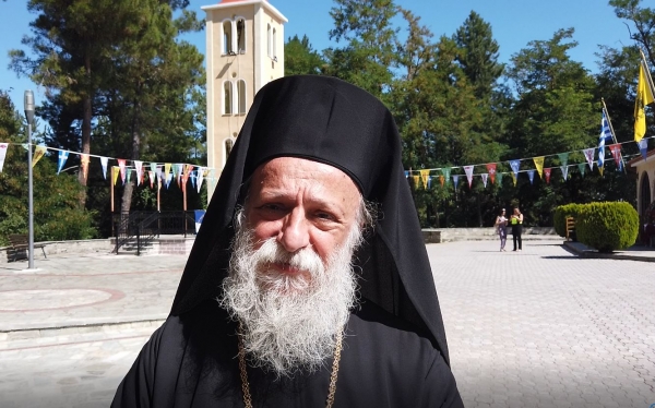 &Pi;&Rho;&Omicron;&Gamma;&Rho;&Alpha;&Mu;&Mu;&Alpha;  &Mu;&Eta;&Tau;&Rho;&Omicron;&Pi;&Omicron;&Lambda;&Iota;&Tau;&Omicron;&Upsilon; &Gamma;&Rho;&Epsilon;&Beta;&Epsilon;&Nu;&Omega;&Nu; &kappa;. &Delta;&Alpha;&Beta;&Iota;&Delta;