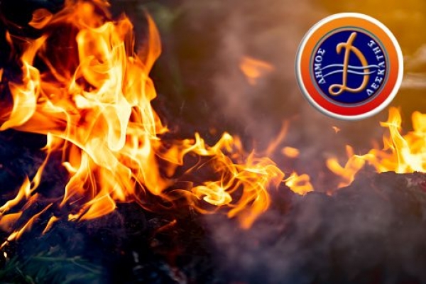 &Delta;&Eta;&Mu;&Omicron;&Sigma; &Delta;&Epsilon;&Sigma;&Kappa;&Alpha;&Tau;&Eta;&Sigma;: &Epsilon;&Kappa;&Tau;&Alpha;&Kappa;&Tau;&Alpha; &Mu;&Epsilon;&Tau;&Rho;&Alpha; &Gamma;&Iota;&Alpha; &Tau;&Eta;&Nu; &Alpha;&Nu;&Tau;&Iota;&Mu;&Epsilon;&Tau;&Omega;&Pi;&Iota;&Sigma;&Eta; &Tau;&Omicron;&Upsilon; &Kappa;&Iota;&Nu;&Delta;&Upsilon;&Nu;&Omicron;&Upsilon; &Pi;&Upsilon;&Rho;&Kappa;&Alpha;&Gamma;&Iota;&Omega;&Nu;.