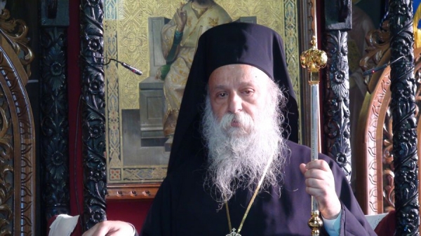 &Pi;&Rho;&Omicron;&Gamma;&Rho;&Alpha;&Mu;&Mu;&Alpha;  &Mu;&Eta;&Tau;&Rho;&Omicron;&Pi;&Omicron;&Lambda;&Iota;&Tau;&Omicron;&Upsilon; &Gamma;&Rho;&Epsilon;&Beta;&Epsilon;&Nu;&Omega;&Nu; &kappa;. &Delta;&Alpha;&Beta;&Iota;&Delta;