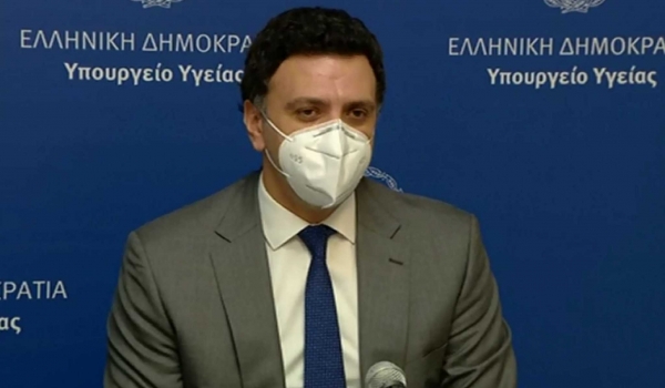 &Pi;&alpha;&rho;ά&theta;&upsilon;&rho;&omicron; &gamma;&iota;&alpha; &sigma;&kappa;&lambda;&eta;&rho;ό lockdown &alpha;&pi;ό &Kappa;&iota;&kappa;ί&lambda;&iota;&alpha; &ndash; &Alpha;&nu;ά&mu;&epsilon;&sigma;ά &tau;&omicron;&upsilon;&sigmaf; &eta; &Pi;.&Epsilon;. &Kappa;&omicron;&zeta;ά&nu;&eta;&sigmaf; &kappa;&alpha;&theta;ώ&sigmaf; &kappa;&alpha;&iota; &eta; &Pi;.&Epsilon;. &Gamma;&rho;&epsilon;&beta;&epsilon;&nu;ώ&nu;