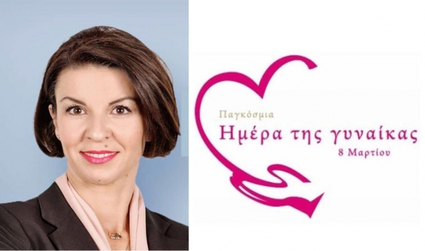 &Lambda;&alpha;&mu;&pi;&rho;&iota;&nu;ή &Delta;.&Kappa;ό&gamma;&iota;&omicron;&upsilon;-&Chi;&alpha;&tau;&zeta;&eta;&zeta;ή&sigma;&eta;: &Tau;&omicron; &mu;ή&nu;&upsilon;&mu;&alpha; &gamma;&iota;&alpha; &tau;&eta;&nu; &pi;&alpha;&gamma;&kappa;ό&sigma;&mu;&iota;&alpha; &eta;&mu;έ&rho;&alpha; &tau;&eta;&sigmaf; &gamma;&upsilon;&nu;&alpha;ί&kappa;&alpha;&sigmaf;.