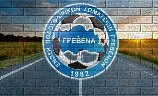 &Sigma;&upsilon;&gamma;&chi;&alpha;&rho;&eta;&tau;ή&rho;&iota;&alpha; &epsilon;&pi;&iota;&sigma;&tau;&omicron;&lambda;ή &tau;&eta;&sigmaf; &Epsilon;&Pi;&Sigma; &Gamma;&rho;&epsilon;&beta;&epsilon;&nu;ώ&nu;