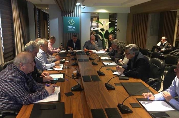 &Epsilon;&nu;&tau;ά&sigma;&epsilon;&iota;&sigmaf; &kappa;&alpha;&iota; &delta;&iota;&alpha;&phi;&omega;&nu;ί&epsilon;&sigmaf; &sigma;&tau;&eta;&nu; &Pi;&Epsilon;&Delta; &gamma;&iota;&alpha; &tau;&eta;&nu; &alpha;&pi;&omicron;&chi;ώ&rho;&eta;&sigma;&eta; &delta;&eta;&mu;ά&rho;&chi;&omega;&nu; &alpha;&pi;ό &tau;&eta;&nu; &eta;&mu;&epsilon;&rho;ί&delta;&alpha; &gamma;&iota;&alpha; &tau;&eta;&nu; &alpha;&pi;&omicron;&lambda;&iota;&gamma;&nu;&iota;&tau;&omicron;&pi;&omicron;ί&eta;&sigma;&eta; (video)