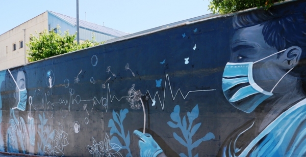 &Eta; &delta;ύ&nu;&alpha;&mu;&eta; &tau;&eta;&sigmaf; &tau;έ&chi;&nu;&eta;&sigmaf;