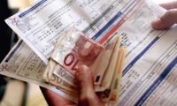 &Sigma;&epsilon; &lambda;&epsilon;&iota;&tau;&omicron;&upsilon;&rho;&gamma;ί&alpha; &tau;&omicron; Power Pass &mu;έ&sigma;&omega; &tau;&omicron;&upsilon; vouchers.gov.gr