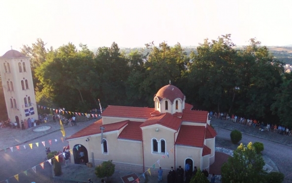 &Iota;&Epsilon;&Rho;&Alpha; &Alpha;&Gamma;&Rho;&Upsilon;&Pi;&Nu;&Iota;&Alpha; &Alpha;&Gamma;&Iota;&Omicron;&Upsilon; &Epsilon;&Upsilon;&Sigma;&Tau;&Alpha;&Theta;&Iota;&Omicron;&Upsilon;