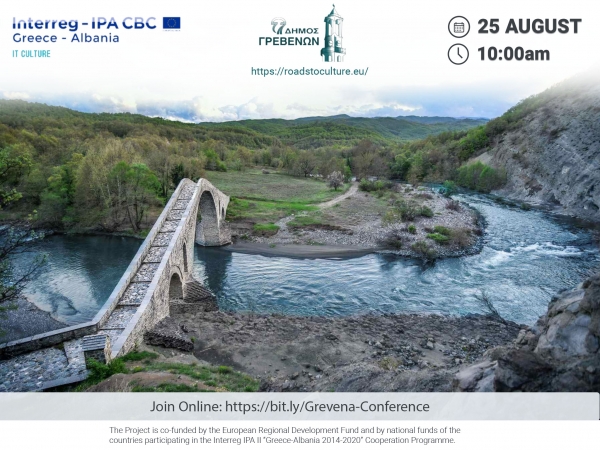 &Delta;ή&mu;&omicron;&sigmaf; &Gamma;&rho;&epsilon;&beta;&epsilon;&nu;ώ&nu;: &Pi;&alpha;&rho;&alpha;&kappa;&omicron;&lambda;&omicron;&upsilon;&theta;ή&sigma;&tau;&epsilon; &zeta;&omega;&nu;&tau;&alpha;&nu;ά &tau;&omicron; &Delta;&iota;&epsilon;&theta;&nu;έ&sigmaf; &Sigma;&upsilon;&nu;έ&delta;&rho;&iota;&omicron; &Kappa;&lambda;&epsilon;&iota;&sigma;ί&mu;&alpha;&tau;&omicron;&sigmaf; &tau;&omicron;&upsilon; έ&rho;&gamma;&omicron;&upsilon; &Iota;&Tau; CULTURE