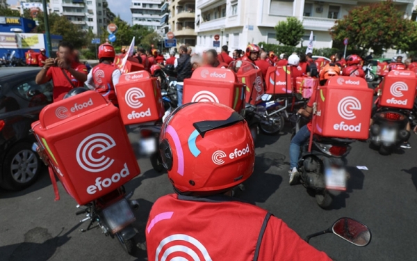 ANOIXTH &Epsilon;&Pi;&Iota;&Sigma;&Tau;&Omicron;&Lambda;&Eta; &Epsilon;&Rho;&Gamma;&Alpha;&Tau;&Iota;&Kappa;&Omega;&Nu; &Kappa;&Epsilon;&Nu;&Tau;&Rho;&Omega;&Nu; &Pi;&Rho;&Omicron;&Sigma; &Tau;&Omicron;&Nu; &Pi;&Rho;&Omega;&Theta;&Upsilon;&Pi;&Omicron;&Upsilon;&Rho;&Gamma;&Omicron;