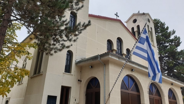 &Iota;&epsilon;&rho;ό&sigmaf; &Mu;&eta;&tau;&rho;&omicron;&pi;&omicron;&lambda;&iota;&tau;&iota;&kappa;ό&sigmaf; &Nu;&alpha;ό&sigmaf;  &Epsilon;&upsilon;&alpha;&gamma;&gamma;&epsilon;&lambda;&iota;&sigma;&mu;&omicron;ύ &tau;&eta;&sigmaf; &Theta;&epsilon;&omicron;&tau;ό&kappa;&omicron;&upsilon; - &Pi;&Rho;&Omicron;&Gamma;&Rho;&Alpha;&Mu;&Mu;&Alpha; &Mu;&Epsilon;&Tau;&Alpha;&Delta;&Omicron;&Sigma;&Epsilon;&Omega;&Nu;  &Mu;&Epsilon;&Gamma;&Alpha;&Lambda;&Eta;&Sigma; &Epsilon;&Beta;&Delta;&Omicron;&Mu;&Alpha;&Delta;&Omicron;&Sigma; 2021