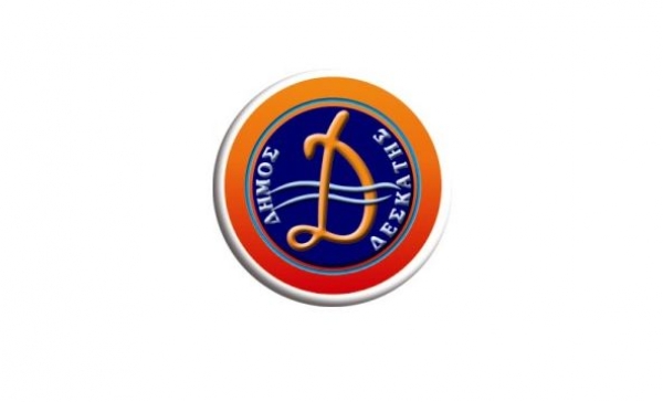 &Alpha;&Nu;&Alpha;&Kappa;&Omicron;&Iota;&Nu;&Omega;&Sigma;&Eta; &Gamma;&Iota;&Alpha; &Tau;&Eta; &Lambda;&Epsilon;&Iota;&Tau;&Omicron;&Upsilon;&Rho;&Gamma;&Iota;&Alpha; &Beta;&Rho;&Epsilon;&Phi;&Omicron;&Nu;&Eta;&Pi;&Iota;&Alpha;&Kappa;&Omicron;&Upsilon; &Sigma;&Tau;&Alpha;&Theta;&Mu;&Omicron;&Upsilon; &Delta;&Epsilon;&Sigma;&Kappa;&Alpha;&Tau;&Eta;&Sigma;