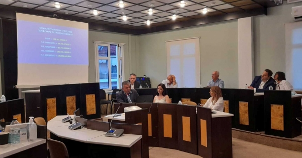 &Pi;&alpha;&rho;&omicron;&upsilon;&sigma;ί&alpha;&sigma;&eta; &Alpha;&pi;&omicron;&lambda;&omicron;&gamma;&iota;&sigma;&mu;&omicron;ύ 1&omicron;&upsilon; &epsilon;&xi;&alpha;&mu;ή&nu;&omicron;&upsilon; &tau;&omicron;&upsilon; 2022 &tau;&omega;&nu; &Theta;&epsilon;&mu;&alpha;&tau;&iota;&kappa;ώ&nu; &Alpha;&nu;&tau;&iota;&pi;&epsilon;&rho;&iota;&phi;&epsilon;&rho;&epsilon;&iota;&alpha;&rho;&chi;ώ&nu; &Theta;&omega;&mu;ά &Mu;ά&nu;&omicron;&upsilon; &kappa;&alpha;&iota; &Epsilon;&upsilon;&phi;&rho;&omicron;&sigma;ύ&nu;&eta;&sigmaf; &Nu;&tau;&iota;ό