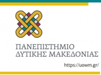 &Tau;&mu;ή&mu;&alpha; &Delta;&iota;&omicron;&iota;&kappa;&eta;&tau;&iota;&kappa;ή&sigmaf; &Epsilon;&pi;&iota;&sigma;&tau;ή&mu;&eta;&sigmaf; &kappa;&alpha;&iota; &Tau;&epsilon;&chi;&nu;&omicron;&lambda;&omicron;&gamma;ί&alpha;&sigmaf;- &Delta;&iota;&kappa;&alpha;ί&omega;&mu;&alpha; έ&nu;&tau;&alpha;&xi;&eta;&sigmaf; &tau;&omega;&nu; &alpha;&pi;&omicron;&phi;&omicron;ί&tau;&omega;&nu; &sigma;&tau;&omicron; &Omicron;&iota;&kappa;&omicron;&nu;&omicron;&mu;&iota;&kappa;ό &Epsilon;&pi;&iota;&mu;&epsilon;&lambda;&eta;&tau;ή&rho;&iota;&omicron;.