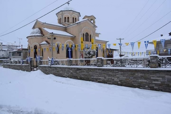 &Pi;&rho;ό&gamma;&rho;&alpha;&mu;&mu;&alpha; &epsilon;&omicron;&rho;&tau;&alpha;&sigma;&tau;&iota;&kappa;ώ&nu; &epsilon;&kappa;&delta;&eta;&lambda;ώ&sigma;&epsilon;&omega;&nu; &Nu;&epsilon;&omicron;&mu;ά&rho;&tau;&upsilon;&rho;&alpha; &Alpha;&gamma;ί&omicron;&upsilon; &Gamma;&epsilon;&omega;&rho;&gamma;ί&omicron;&upsilon;