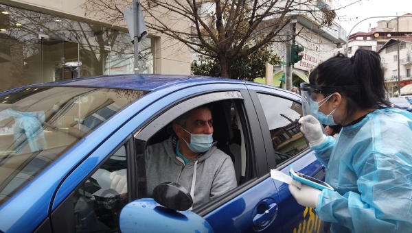 &Gamma;&Rho;&Epsilon;&Beta;&Epsilon;&Nu;&Alpha;: &Delta;&omega;&rho;&epsilon;ά&nu; &epsilon;&lambda;έ&gamma;&chi;&omicron;&upsilon;&sigmaf; &tau;&alpha;&chi;&epsilon;ί&alpha;&sigmaf; &alpha;&nu;ί&chi;&nu;&epsilon;&upsilon;&sigma;&eta;&sigmaf; &alpha;&nu;&tau;&iota;&gamma;ό&nu;&omicron;&upsilon; (rapid test), &mu;έ&sigma;&alpha; &alpha;&pi;ό &tau;&omicron; &alpha;&upsilon;&tau;&omicron;&kappa;ί&nu;&eta;&tau;&omicron;