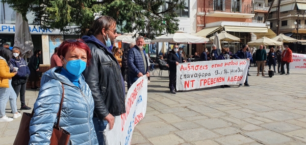 &Gamma;&Rho;&Epsilon;&Beta;&Epsilon;&Nu;&Alpha;: &alpha;&pi;&epsilon;&rho;&gamma;&iota;&alpha;&kappa;έ&sigmaf; &kappa;&iota;&nu;&eta;&tau;&omicron;&pi;&omicron;&iota;ή&sigma;&epsilon;&iota;&sigmaf; &ndash; &sigma;&upsilon;&gamma;&kappa;&epsilon;&nu;&tau;&rho;ώ&sigma;&epsilon;&iota;&sigmaf; &sigma;&omega;&mu;&alpha;&tau;&epsilon;ί&omega;&nu; (VIDEO-&phi;&omega;&tau;&omicron;)