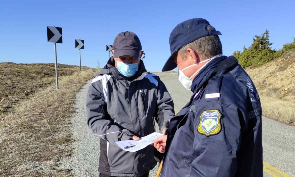 &Alpha;&sigma;&tau;&upsilon;&nu;&omicron;&mu;&iota;&kappa;&omicron;ί &tau;&omicron;&upsilon; &Alpha;&sigma;&tau;&upsilon;&nu;&omicron;&mu;&iota;&kappa;&omicron;ύ &Tau;&mu;ή&mu;&alpha;&tau;&omicron;&sigmaf; &Gamma;&rho;&epsilon;&beta;&epsilon;&nu;ώ&nu; &mu;&omicron;ί&rho;&alpha;&sigma;&alpha;&nu; &epsilon;&nu;&eta;&mu;&epsilon;&rho;&omega;&tau;&iota;&kappa;ά &phi;&upsilon;&lambda;&lambda;ά&delta;&iota;&alpha; &sigma;&epsilon; &pi;&omicron;&lambda;ί&tau;&epsilon;&sigmaf;, &gamma;&iota;&alpha; &tau;&eta;&nu; &alpha;&pi;&omicron;&phi;&upsilon;&gamma;ή &epsilon;&xi;&alpha;&pi;ά&tau;&eta;&sigma;ή&sigmaf; &tau;&omicron;&upsilon;&sigmaf;.