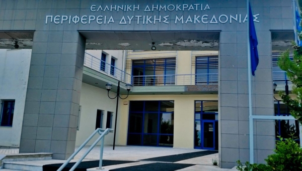 &Pi;&rho;ό&sigma;&kappa;&lambda;&eta;&sigma;&eta;  &Epsilon;&nu;ί&sigma;&chi;&upsilon;&sigma;&eta;&sigmaf; &Epsilon;&pi;&iota;&chi;&epsilon;&iota;&rho;ή&sigma;&epsilon;&omega;&nu;