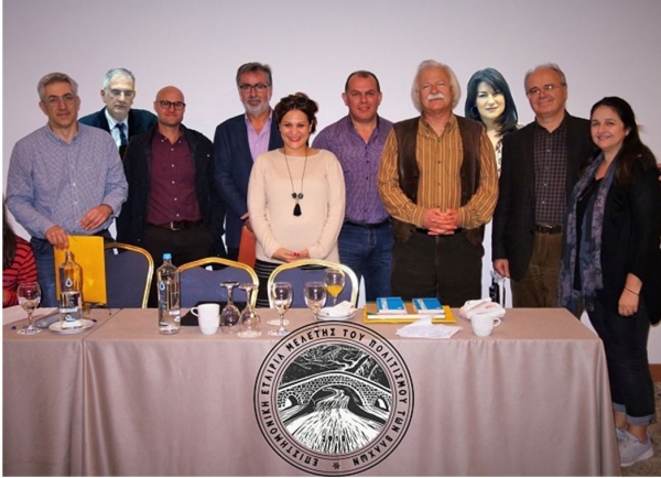 &Epsilon;&Pi;&Iota;&Sigma;&Tau;&Eta;&Mu;&Omicron;&Nu;&Iota;&Kappa;&Eta; &Epsilon;&Tau;&Alpha;&Iota;&Rho;&Iota;&Alpha; &Mu;&Epsilon;&Lambda;&Epsilon;&Tau;&Eta;&Sigma; &Tau;&Omicron;&Upsilon; &Pi;&Omicron;&Lambda;&Iota;&Tau;&Iota;&Sigma;&Mu;&Omicron;&Upsilon; &Tau;&Omega;&Nu; &Beta;&Lambda;&Alpha;&Chi;&Omega;&Nu;