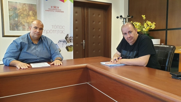 &Tau;&alpha; &sigma;&eta;&mu;&alpha;&nu;&tau;&iota;&kappa;ά έ&rho;&gamma;&alpha; &kappa;&alpha;&iota; &omicron; &sigma;&chi;&epsilon;&delta;&iota;&alpha;&sigma;&mu;ό&sigmaf; &gamma;&iota;&alpha; &tau;&eta;&nu; &pi;&epsilon;&rho;&iota;&phi;&epsilon;&rho;&epsilon;&iota;&alpha;&kappa;ή &epsilon;&nu;ό&tau;&eta;&tau;&alpha; &Gamma;&rho;&epsilon;&beta;&epsilon;&nu;ώ&nu; (video)