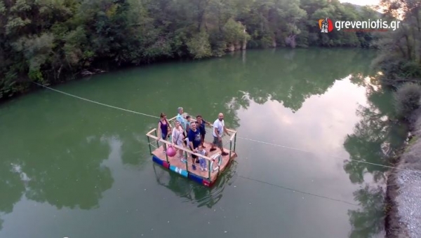 &Epsilon;&pi;&iota;&chi;&epsilon;&iota;&rho;&eta;&sigma;&iota;&alpha;&kappa;ό &pi;&rho;ό&gamma;&rho;&alpha;&mu;&mu;&alpha; &laquo;&Alpha;&lambda;&iota;&epsilon;ί&alpha; &amp; &Theta;ά&lambda;&alpha;&sigma;&sigma;&alpha; 2014 &ndash; 2020: &Omicron;&lambda;&omicron;&kappa;&lambda;&eta;&rho;ώ&theta;&eta;&kappa;&epsilon; &eta; &upsilon;&pi;&omicron;&beta;&omicron;&lambda;ή &tau;&omega;&nu; &pi;&rho;&omicron;&tau;ά&sigma;&epsilon;&omega;&nu;