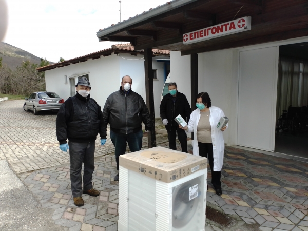 &Pi;&alpha;&rho;έ&delta;&omega;&sigma;&alpha;&nu; &epsilon;&xi;&omicron;&pi;&lambda;&iota;&sigma;&mu;ό &sigma;&tau;&omicron; &Kappa;έ&nu;&tau;&rho;&omicron; &Upsilon;&gamma;&epsilon;ί&alpha;&sigmaf; &Delta;&epsilon;&sigma;&kappa;ά&tau;&eta;&sigmaf;