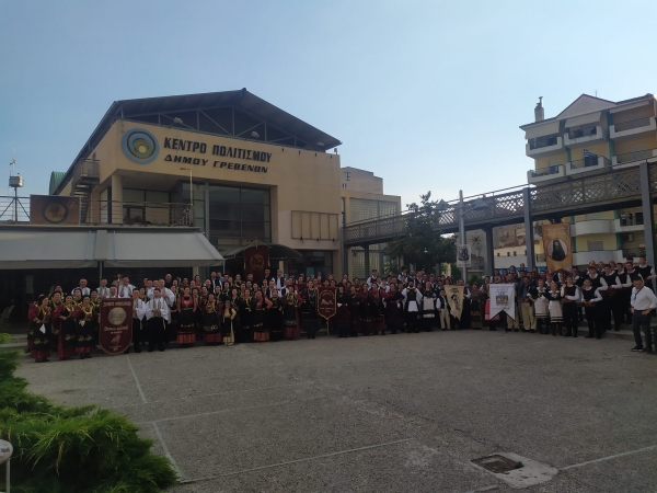 &Pi;&omicron;&lambda;&iota;&tau;&iota;&sigma;&tau;&iota;&kappa;ό&sigmaf; &Sigma;ύ&lambda;&lambda;&omicron;&gamma;&omicron;&sigmaf; &Pi;ί&nu;&delta;&omicron;&sigmaf;: 30 &chi;&rho;ό&nu;&iota;&alpha; &pi;&rho;&omicron;&sigma;&phi;&omicron;&rho;ά&sigmaf;