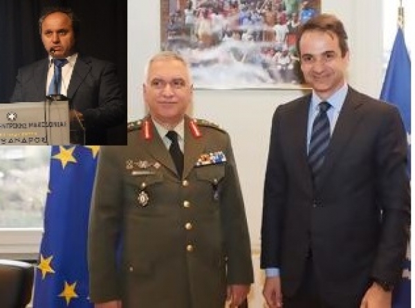 &Theta;&Epsilon;&Lambda;&Omicron;&Upsilon;&Mu;&Epsilon; &Sigma;&Tau;&Rho;&Alpha;&Tau;&Eta;&Gamma;&Omicron;&Upsilon;&Sigma; &Lambda;&Iota;&Omicron;&Nu;&Tau;&Alpha;&Rho;&Iota;&Alpha; &Kappa;&Iota; &Omicron;&Chi;&Iota; &Kappa;&Omicron;&Mu;&Mu;&Alpha;&Tau;&Iota;&Kappa;&Omicron;&Upsilon;&Sigma; &Upsilon;&Pi;&Omicron;&Tau;&Alpha;&Kappa;&Tau;&Iota;&Kappa;&Omicron;&Upsilon;&Sigma;