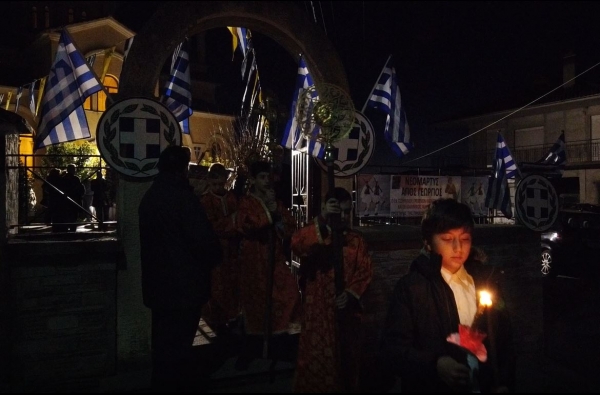 &Epsilon;&omicron;&rho;&tau;&alpha;&sigma;&tau;&iota;&kappa;έ&sigmaf; &epsilon;&kappa;&delta;&eta;&lambda;ώ&sigma;&epsilon;&iota;&sigmaf; &pi;&rho;&omicron;&sigmaf; &tau;&iota;&mu;ή &tau;&omicron;&upsilon; &Alpha;&gamma;ί&omicron;&upsilon; &Gamma;&epsilon;&omega;&rho;&gamma;ί&omicron;&upsilon; &Gamma;&rho;&epsilon;&beta;&epsilon;&nu;ώ&nu; (2-VIDEO)