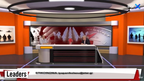 &Tau;&Iota;  &Alpha;&Pi;&Omicron;&Kappa;&Alpha;&Lambda;&Upsilon;&Pi;&Tau;&Epsilon;&Iota; &Gamma;&Iota;&Alpha; &Tau;&Omicron;&Nu; &Epsilon;&Rho;&Nu;&Tau;&Omicron;&Gamma;&Alpha;&Nu; &Omicron; &Kappa;&Alpha;&Theta;&Eta;&Gamma;&Eta;&Tau;&Eta;&Sigma; &Iota;&Omega;&Alpha;&Nu;&Nu;&Eta;&Sigma; &Mu;&Alpha;&Zeta;&Eta;&Sigma; (VIDEO)