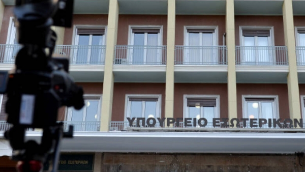 Έ&rho;&chi;&omicron;&nu;&tau;&alpha;&iota; &omicron;&iota; &Alpha;&nu;&alpha;&pi;&tau;&upsilon;&xi;&iota;&alpha;&kappa;&omicron;ί &Omicron;&rho;&gamma;&alpha;&nu;&iota;&sigma;&mu;&omicron;ί &Tau;&omicron;&pi;&iota;&kappa;ή&sigmaf; &Alpha;&upsilon;&tau;&omicron;&delta;&iota;&omicron;ί&kappa;&eta;&sigma;&eta;&sigmaf; &ndash; &Pi;ώ&sigmaf; &theta;&alpha; &sigma;&tau;&epsilon;&lambda;&epsilon;&chi;&omega;&theta;&omicron;ύ&nu;