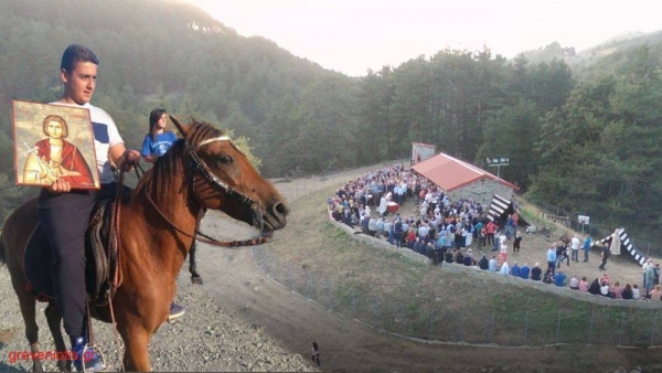 &Delta;&iota;&alpha;&phi;&omicron;&rho;&omicron;&pi;&omicron;ί&eta;&sigma;&eta; &pi;&rho;&omicron;&gamma;&rho;ά&mu;&mu;&alpha;&tau;&omicron;&sigmaf; &tau;&eta;&sigmaf; &gamma;&iota;&omicron;&rho;&tau;ή&sigmaf; &tau;&omicron;&upsilon; &Alpha;&gamma;ί&omicron;&upsilon; &Mu;ά&mu;&alpha; &sigma;&tau;&omicron; &Chi;&epsilon;&lambda;&iota;&mu;ό&delta;&iota; &Sigma;&alpha;&mu;&alpha;&rho;ί&nu;&alpha;&sigmaf;.