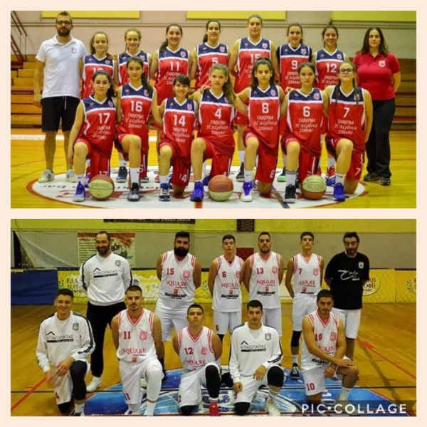 &Phi;.&Omicron;.&Pi;&Rho;&Omega;&Tau;&Epsilon;&Alpha;&Sigma; &Gamma;&Rho;&Epsilon;&Beta;&Epsilon;&Nu;&Omega;&Nu;: &kappa;&alpha;&lambda;&omega;&sigma;&omicron;&rho;ί&zeta;&omicron;&upsilon;&mu;&epsilon; &tau;&omicron;&upsilon;&sigmaf; &alpha;&theta;&lambda;&eta;&tau;έ&sigmaf; &kappa;&alpha;&iota; &alpha;&theta;&lambda;ή&tau;&rho;&iota;&epsilon;&sigmaf; &tau;&omicron;&upsilon; &lsquo;&rsquo;&Kappa;&epsilon;&rho;&alpha;&upsilon;&nu;&omicron;ύ &Alpha;&gamma;ί&omicron;&upsilon; &Gamma;&epsilon;&omega;&rho;&gamma;ί&omicron;&upsilon;&rsquo;&rsquo;