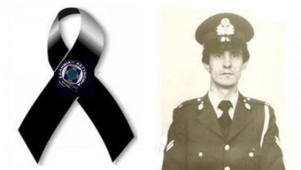 &Sigma;&Alpha;&Nu; &Sigma;&Eta;&Mu;&Epsilon;&Rho;&Alpha; 15/9/84  &Omicron; &gamma;&rho;&epsilon;&beta;&epsilon;&nu;&iota;ώ&tau;&eta;&sigmaf; &Alpha;&pi;ό&sigma;&tau;&omicron;&lambda;&omicron;&sigmaf; &Sigma;&alpha;&kappa;&omicron;&rho;ά&phi;&alpha;&sigmaf; &pi;&rho;ώ&tau;&omicron;&sigmaf; &alpha;&pi;ό &tau;&omicron;&upsilon;&sigmaf; &theta;&alpha;&nu;ό&nu;&tau;&epsilon;&sigmaf; &sigma;&tau;&omicron; &kappa;&alpha;&theta;ή&kappa;&omicron;&nu; &Alpha;&sigma;&tau;&upsilon;&nu;&omicron;&mu;&iota;&kappa;&omicron;ύ&sigmaf;