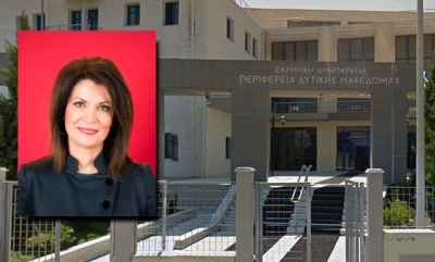 &Eta; A&nu;&tau;&iota;&pi;&epsilon;&rho;&iota;&phi;&epsilon;&rho;&epsilon;&iota;ά&rho;&chi;&eta;&sigmaf; &Omicron;&iota;&kappa;&omicron;&nu;&omicron;&mu;&iota;&kappa;ώ&nu; &amp; &Delta;&iota;&omicron;ί&kappa;&eta;&sigma;&eta;&sigmaf;, &Pi;&alpha;&nu;&alpha;&gamma;&iota;ώ&tau;&alpha; &Gamma;&kappa;&alpha;&tau;&zeta;&alpha;&beta;έ&lambda;&eta;,  &sigma;&tau;&omicron; &kappa;&epsilon;&nu;&tau;&rho;&iota;&kappa;ό &delta;&epsilon;&lambda;&tau;ί&omicron; &tau;&omicron;&upsilon; west (VIDEO)