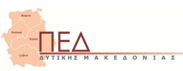 &Sigma;&upsilon;&lambda;&lambda;&upsilon;&pi;&eta;&tau;ή&rho;&iota;&omicron; &Mu;ή&nu;&upsilon;&mu;&alpha; &gamma;&iota;&alpha; &tau;&omicron;&nu; &theta;ά&nu;&alpha;&tau;&omicron; &tau;&omicron;&upsilon; &pi;&rho;ώ&eta;&nu; &Delta;&eta;&mu;ά&rho;&chi;&omicron;&upsilon; &Kappa;&omicron;&zeta;ά&nu;&eta;&sigmaf; &Gamma;&iota;ά&nu;&nu;&eta; &Pi;&alpha;&gamma;&omicron;ύ&nu;&eta;.