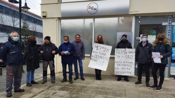 &Delta;&iota;&alpha;&mu;&alpha;&rho;&tau;&upsilon;&rho;ί&alpha; &sigma;&tau;&eta; &Delta;&Epsilon;&Eta; &epsilon;&nu;ά&nu;&tau;&iota;&alpha; &sigma;&tau;&iota;&sigmaf; &alpha;&upsilon;&xi;ή&sigma;&epsilon;&iota;&sigmaf; &tau;&omicron;&upsilon; &rho;&epsilon;ύ&mu;&alpha;&tau;&omicron;&sigmaf;